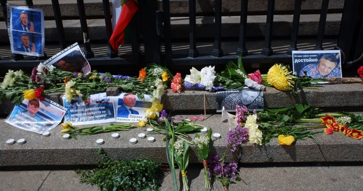 Апелативна прокуратура-София е внесла протест пред ВКС срещу присъдата от