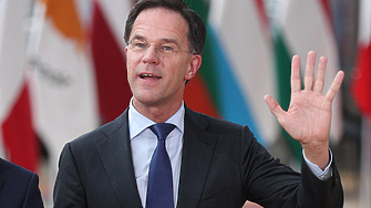 Премиерът Марк Рюте се извини от името на Нидерландия за