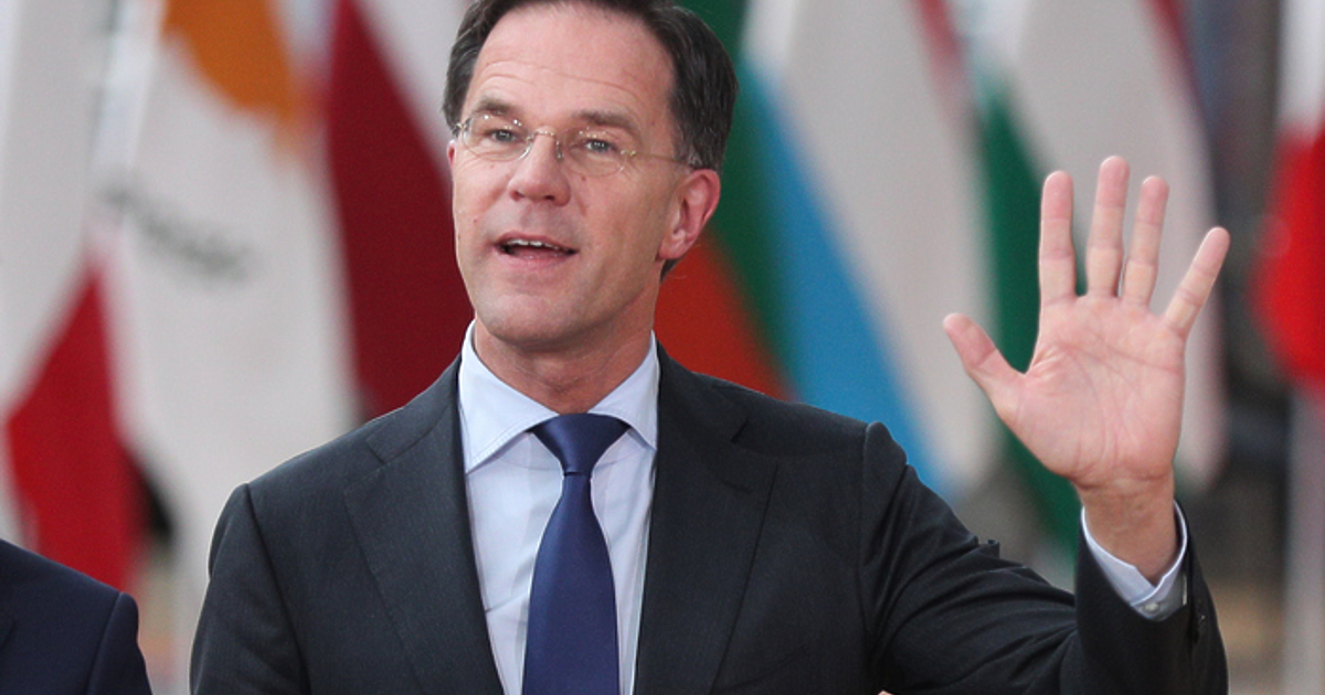 Премиерът Марк Рюте се извини от името на Нидерландия за