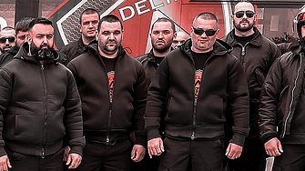 Казусът за отнетите лицензи на охранителната фирма Делта гард  отива в