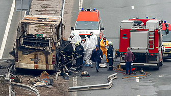 На практика нито една положителна констатация Това е резултатът от