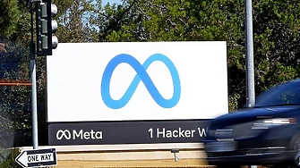 Мета Meta компанията собственик на Фейсбук Facebook е постигнала споразумение