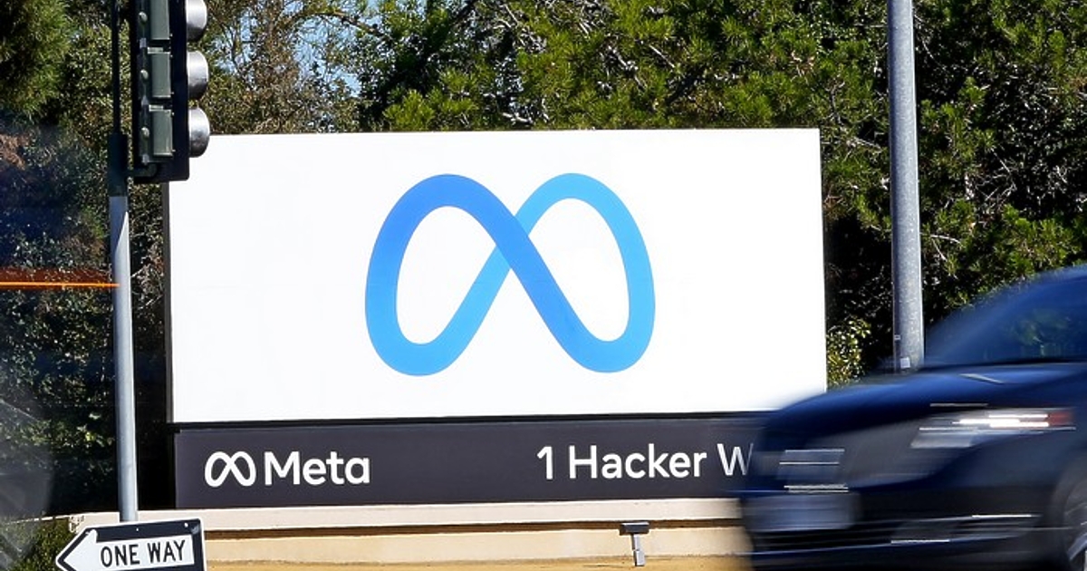 Мета (Meta), компанията собственик на Фейсбук (Facebook), е постигнала споразумение