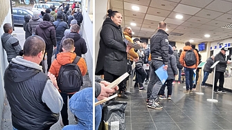 Приключение в столичната КАТ на каквото всеки ден са подложени