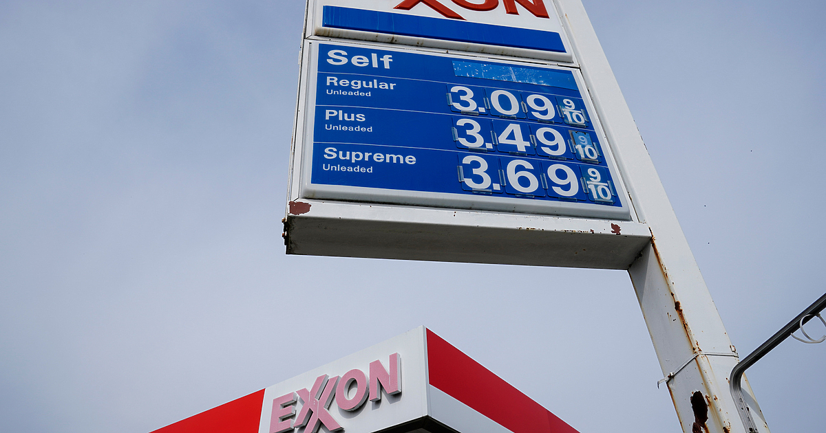 Американската петролна компания ЕксънМобил (ExxonMobil) е сезирала вчера Съда на