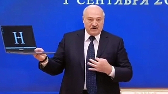 В Беларус стартира продажбата на първия в историята на човечеството