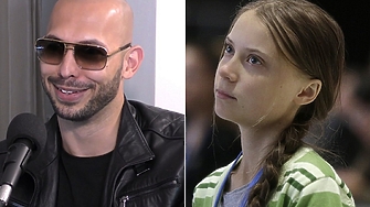 Румънската дирекция за разследване на организираната престъпност и тероризма която