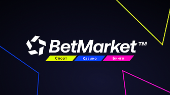 Предстартовата кампания на BetMarket успя да грабне интереса на играчите