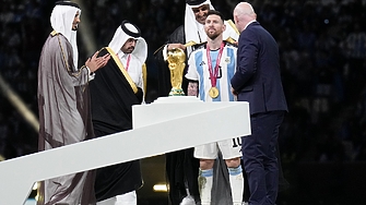 Адвокат от Оман иска да купи за 1 милиона долара