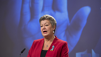 Българите са сред хората които стават най често жертва на трафик Това