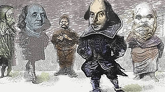 Казаното за човешката глупост е от Еразъм Ротердамски Възхвала на