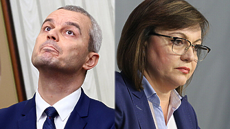 Корнелия Нинова може и да прилапа някой разкаял се бивш БСП ар