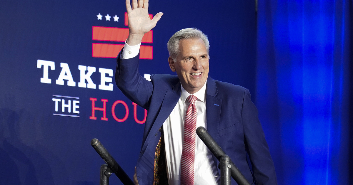 Членовете на Камарата на представителите в Конгреса на САЩ не