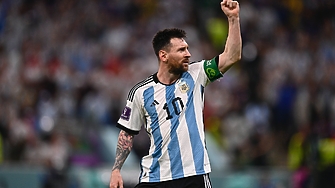 Катарският държавен университет реши да създаде музей от жилището на