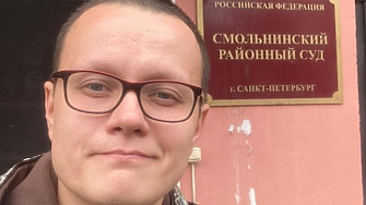 Общинският съветник Смолинска област  Санкт Петербург Никита Юферев е сезирал руския