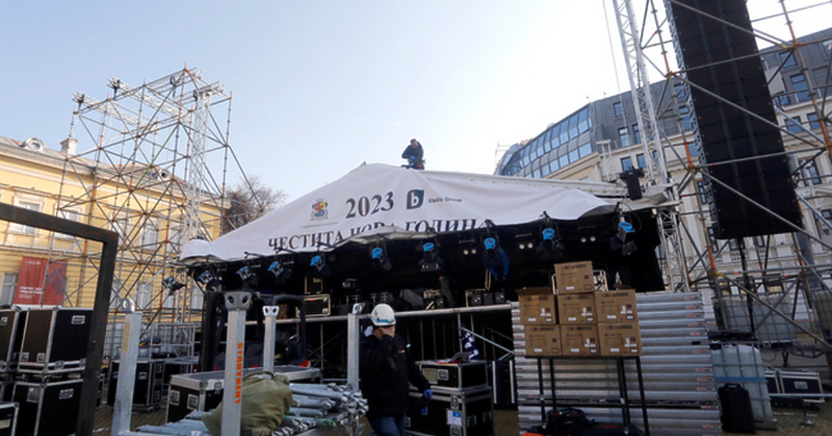 След две години пандемия Новогодишният концерт в София ще е