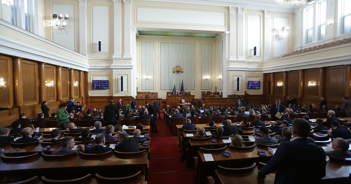 Хартиената бюлетина е най-големия приоритет на парламента и е по-важна