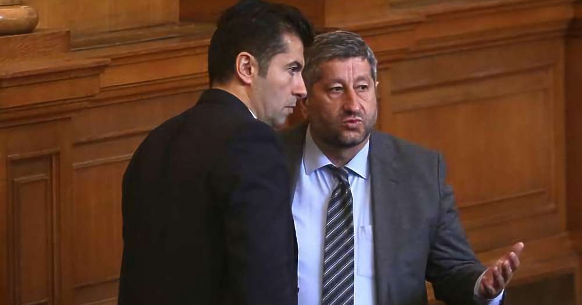 ГЕРБ не успя да събере подкрепа за своя проектокабинет с