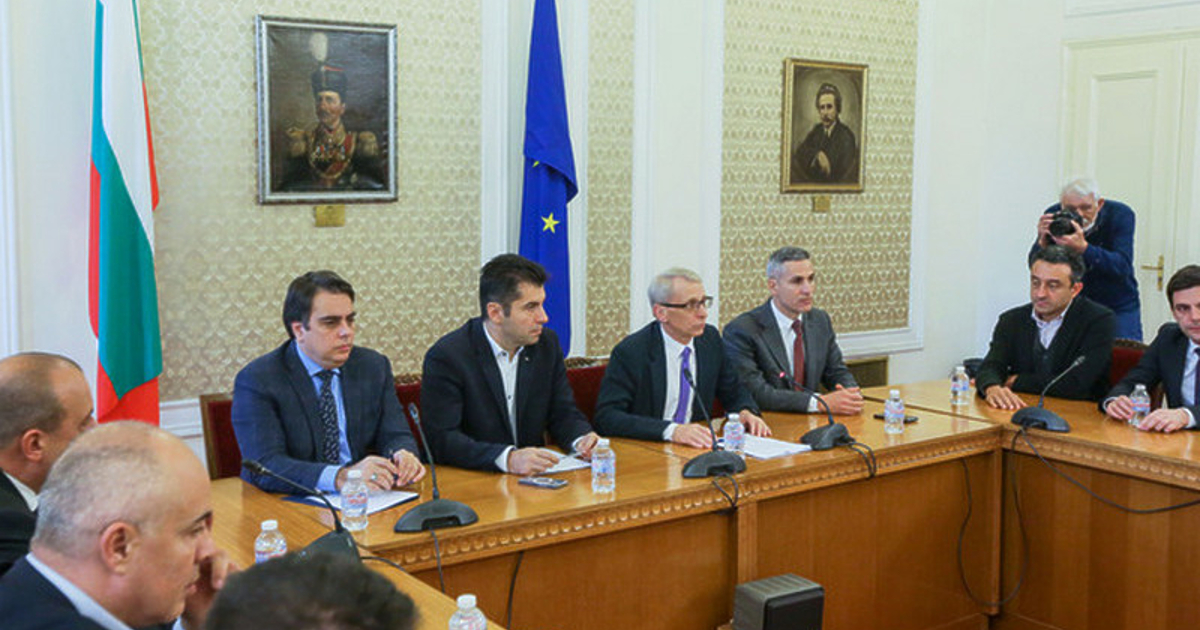 ГЕРБ, ДПС и Възраждане бламираха разговора за правителство с втория