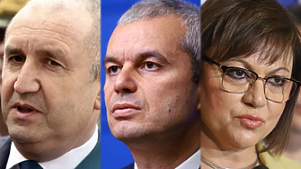 Решението на българския парламент да прати оръжие на Украйна предизвика жални