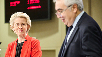 До края на март 2023 г може да бъде осъществена