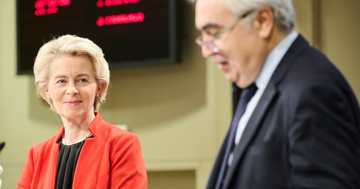 До края на март 2023 г. може да бъде осъществена