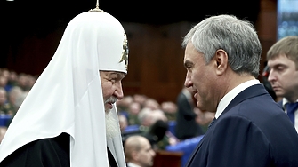 Председателят на Думата Вячеслав Володин обяви че долната камара на руския