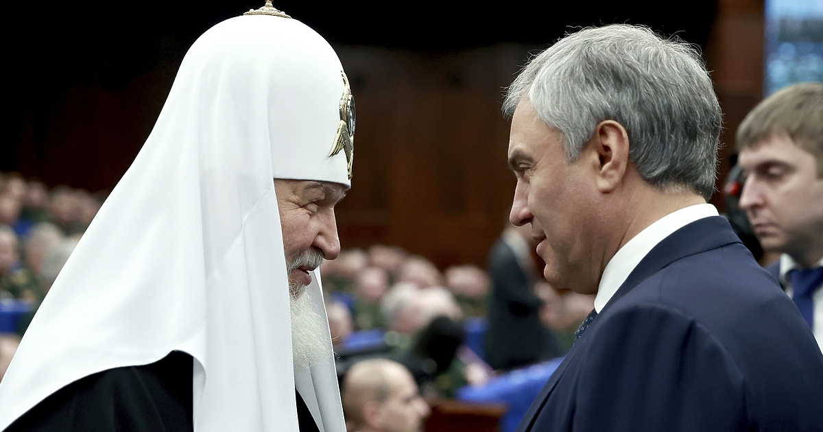 Председателят на Думата Вячеслав Володин обяви, че долната камара на руския