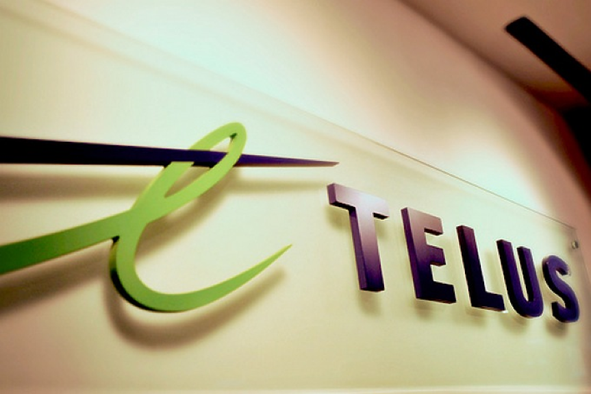 ДБ кани Telus на изслушване в Комисията по култура и медии 