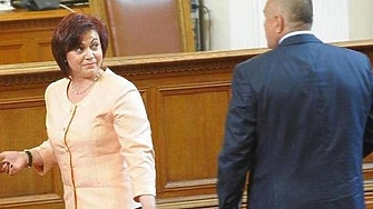Лидерът на БСП Корнелия Нинова е разговаряла днес с лидерите