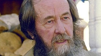 Руски депутат поиска Архипелаг ГУЛАГ на Александър Солженицин да бъде