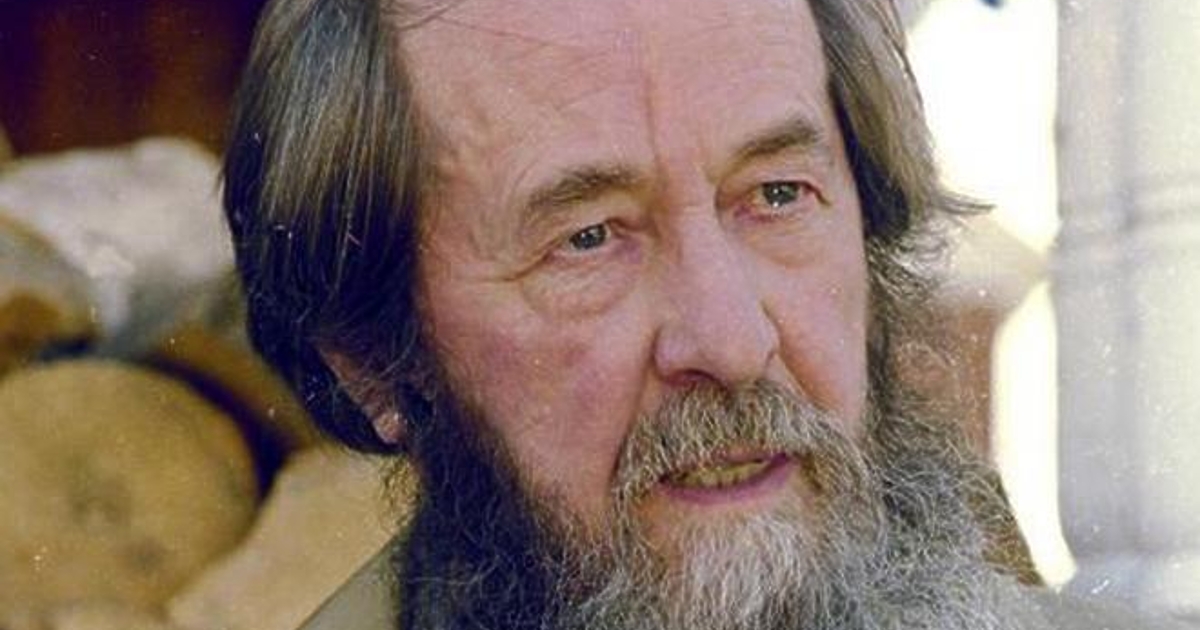 Руски депутат поиска Архипелаг ГУЛАГ“ на Александър Солженицин да бъде