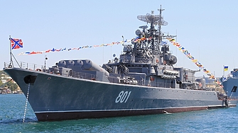 Русия е преместила поне десет съда от Черноморския си флот