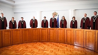 Конституцонният съд обявява за противоречаща на основния закон част от