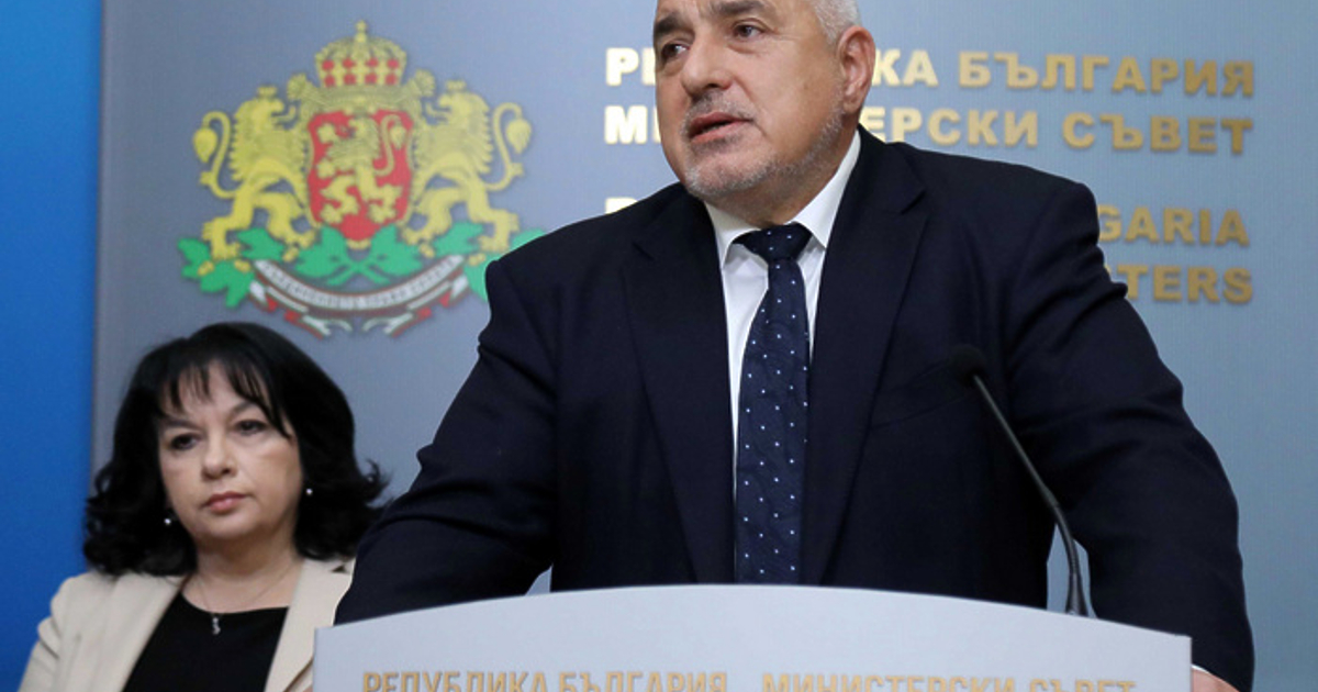 Предложи кабинет с кандидат за премиер Христо Иванов и събери