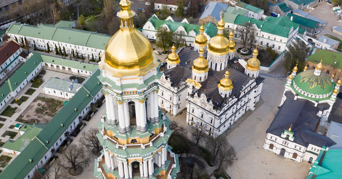 Киев получава титлата  на международната агенция Резонанс, предаде Гордон.Той, както