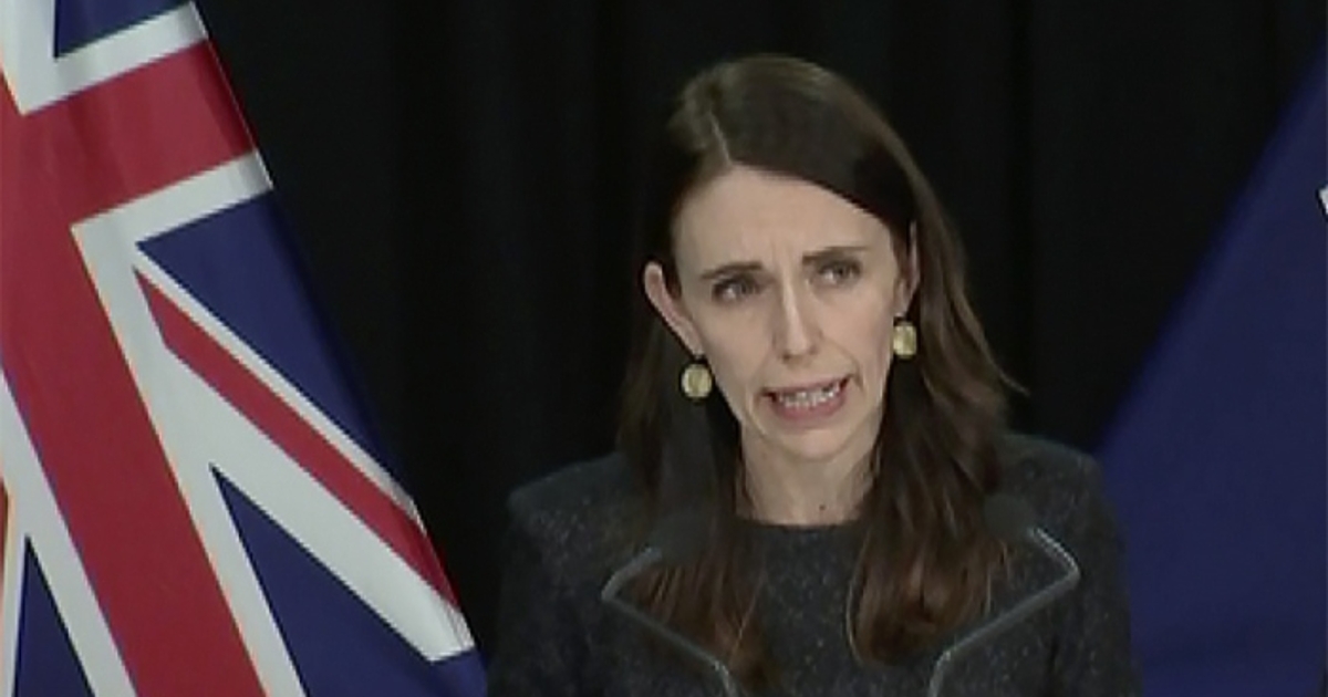 Министър-председателката на Нова Зеландия Джасинда Ардърн обяви днес, че ще