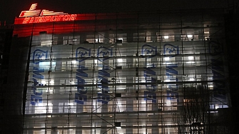 Четиригодишно дете е прието в Спешния център в Благоевград залято