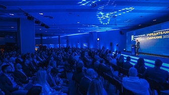 Националният съвет на Продължаваме промяната излезе с решение да се