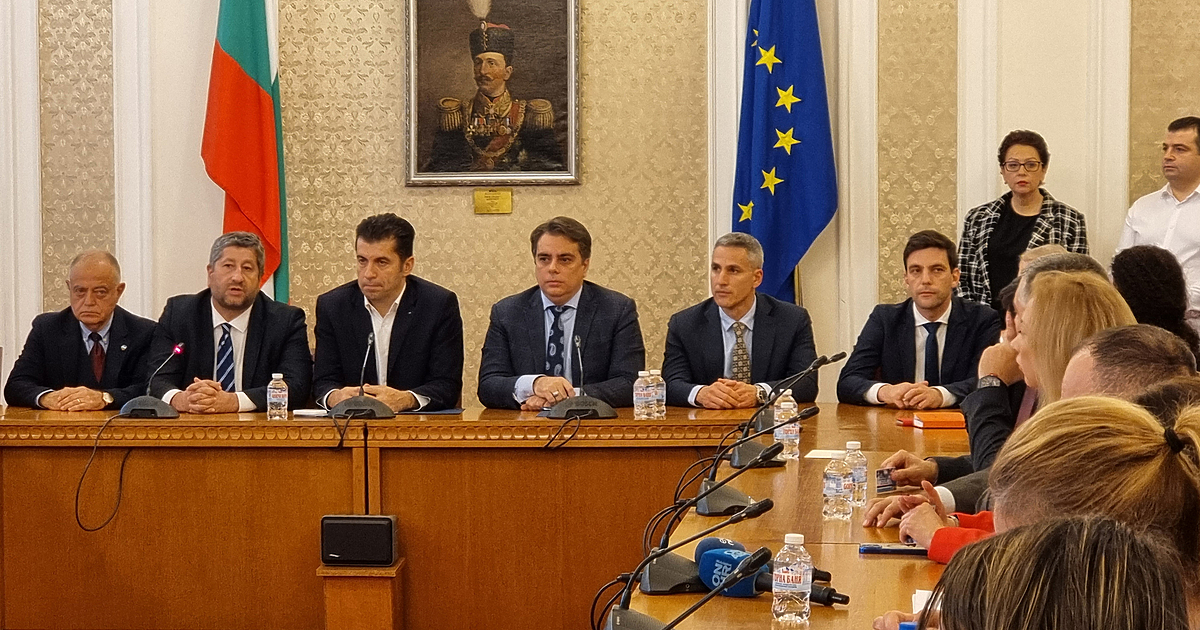 Има ли мнозинство в парламента, което да подкрепи правителство на