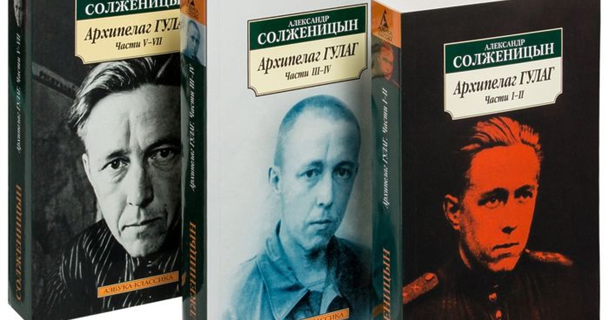 Уважаема г-жо ГабриелВ края на 2021 г. в Русия бе