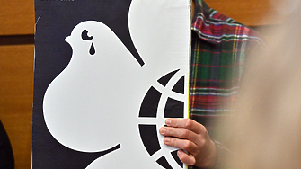 Демократична България ДБ и Продължаваме промяната ПП внасят искане за