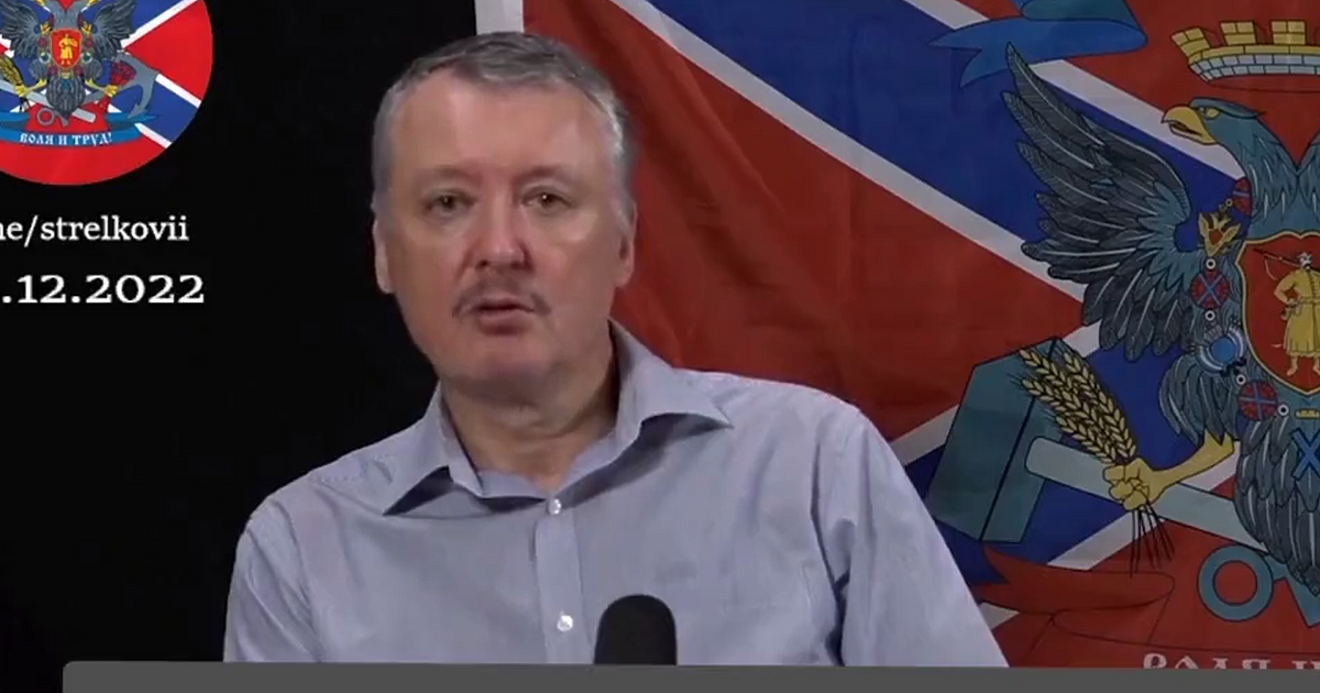 Началникът на щаба на руската армия е кретен.Това обяви най-популярният