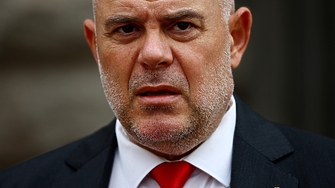 Софийската градска прокуратура установи че България няма нищо общо с