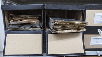 Близо 34 години след промените на 10 ноември 1989 г