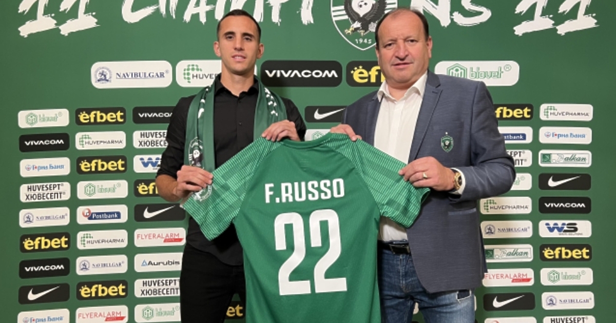 Лудогорец направи втори трансфер през зимата, като привлече от елитния