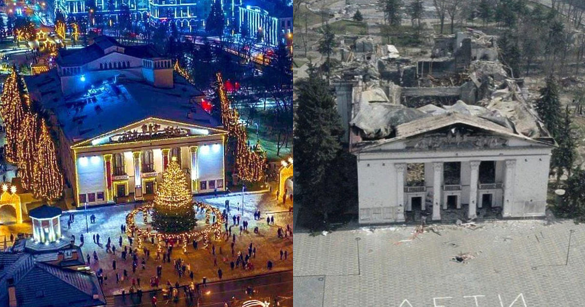 Анна Гин е журналистка и писателка, живее в украинския град Харкив.