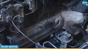 Бургазлия собственик на фирма за коли под наем  играл на търг