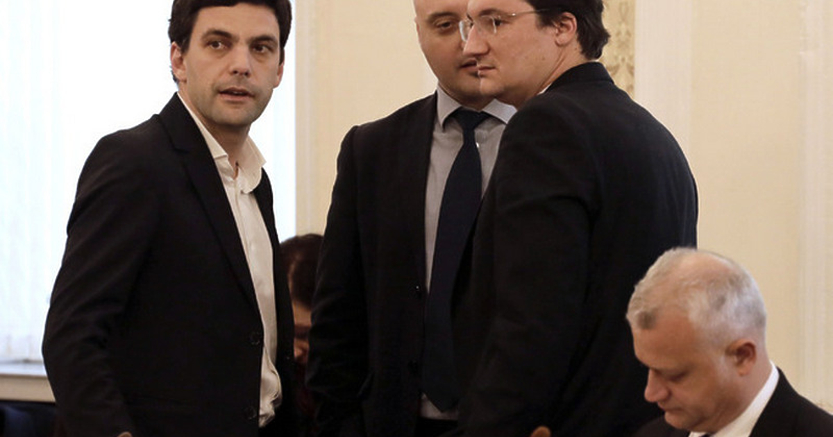 Промените в НПК, които въвеждат механизъм за търсене на отоворност