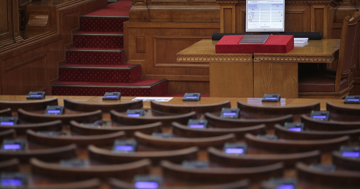 Дали ще има правителство с третия мандат би трябвало да